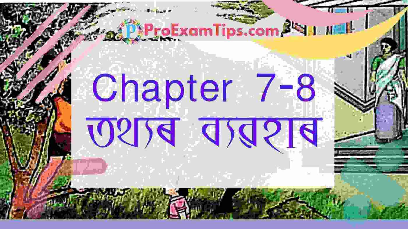 Assam Class 4 Maths Book  Chapter 7-8