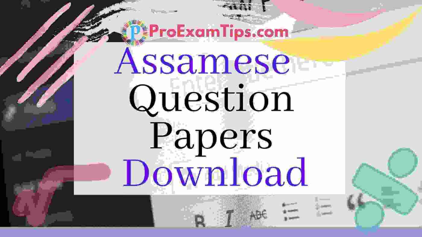 Class 8 Assamese Question Papers