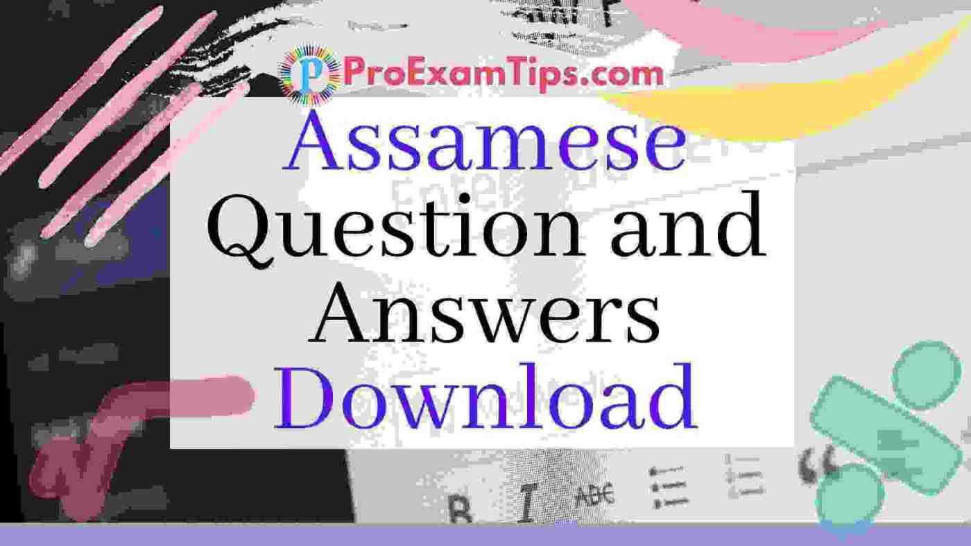 Assamese  MIL Question and Answers Download